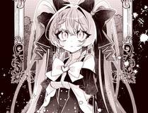 全职法师 漫画封面