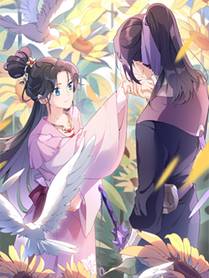 百炼成神 漫画封面